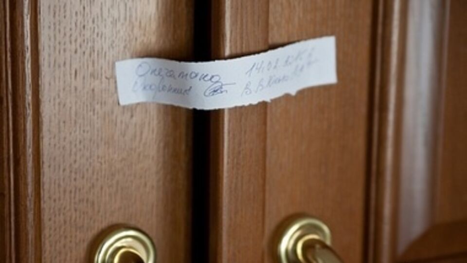 Активисты свернули протест 14 февраля