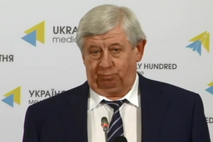 Viktor Shokin: I will not tell you the official who will be arrested next