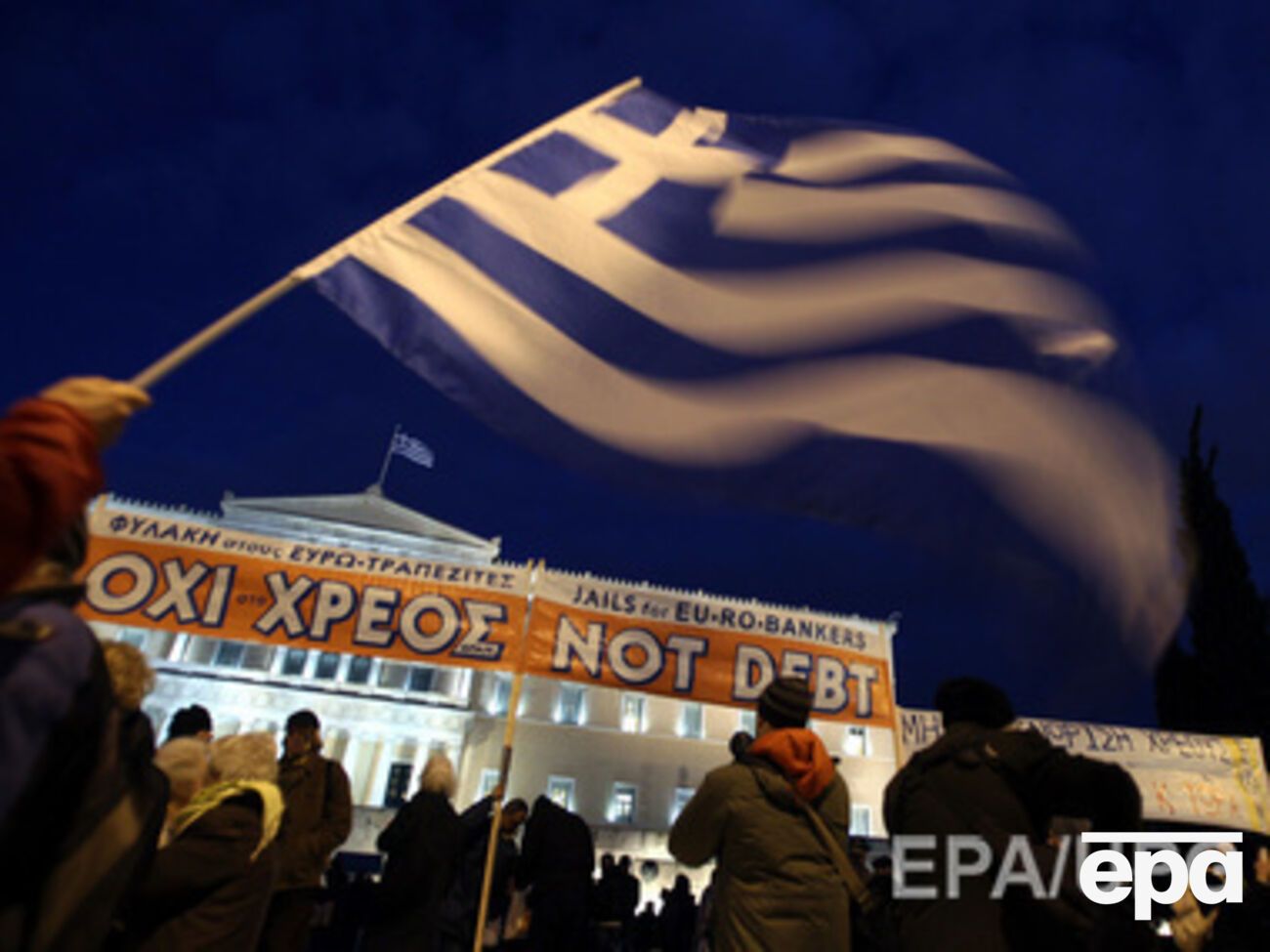 Греки хотят радикально изменить условия программы кредитования от ЕС