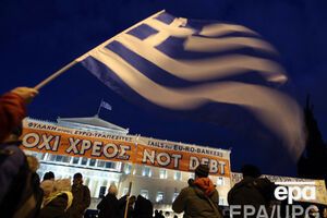 Греки хотят радикально изменить условия программы кредитования от ЕС