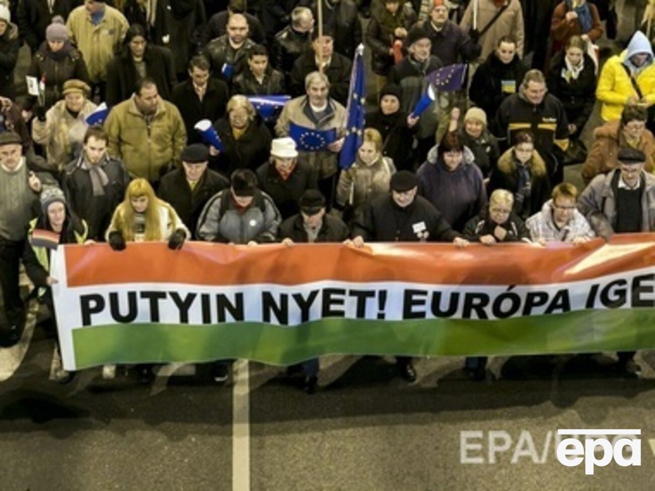 В Будапеште проходит митинг против визита Путина. Фоторепортаж