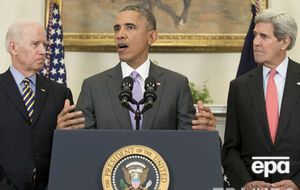 Байден, Обама и Керри