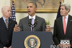 Байден, Обама и Керри