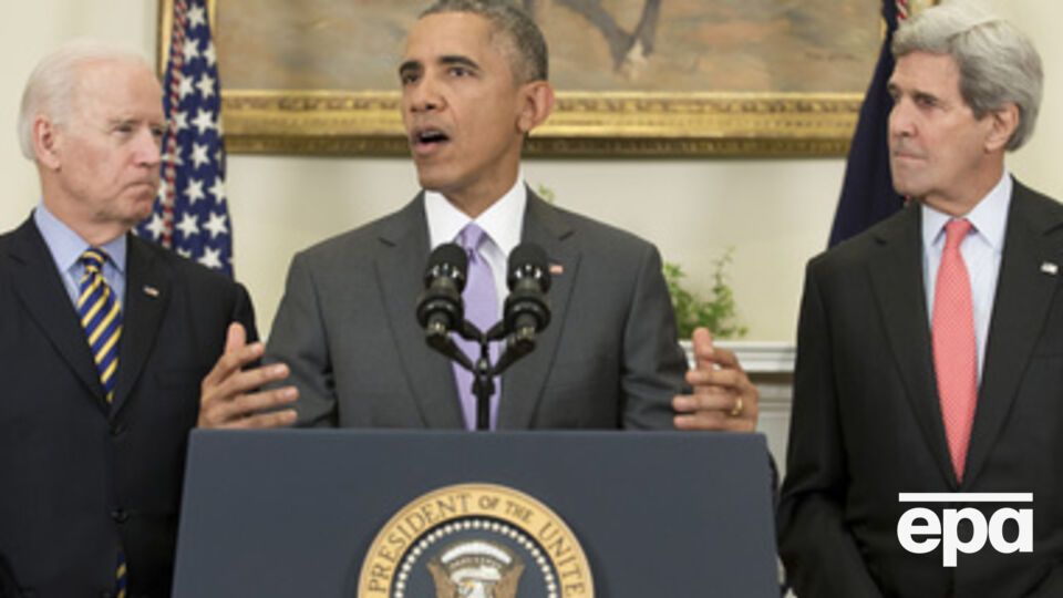 Байден, Обама и Керри