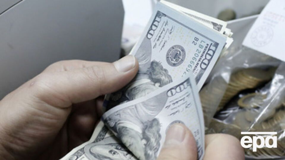 Курс валют на 17 февраля