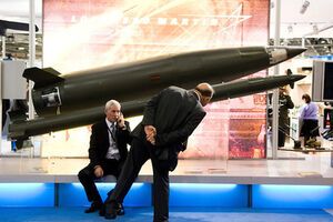 Выставка пройдет в сентябре этого года