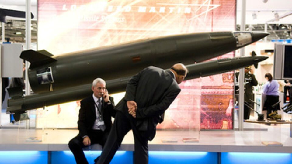 Выставка пройдет в сентябре этого года