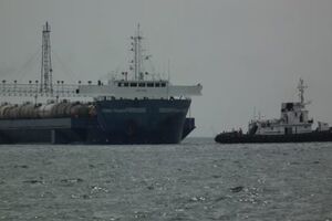 Переправа не работает