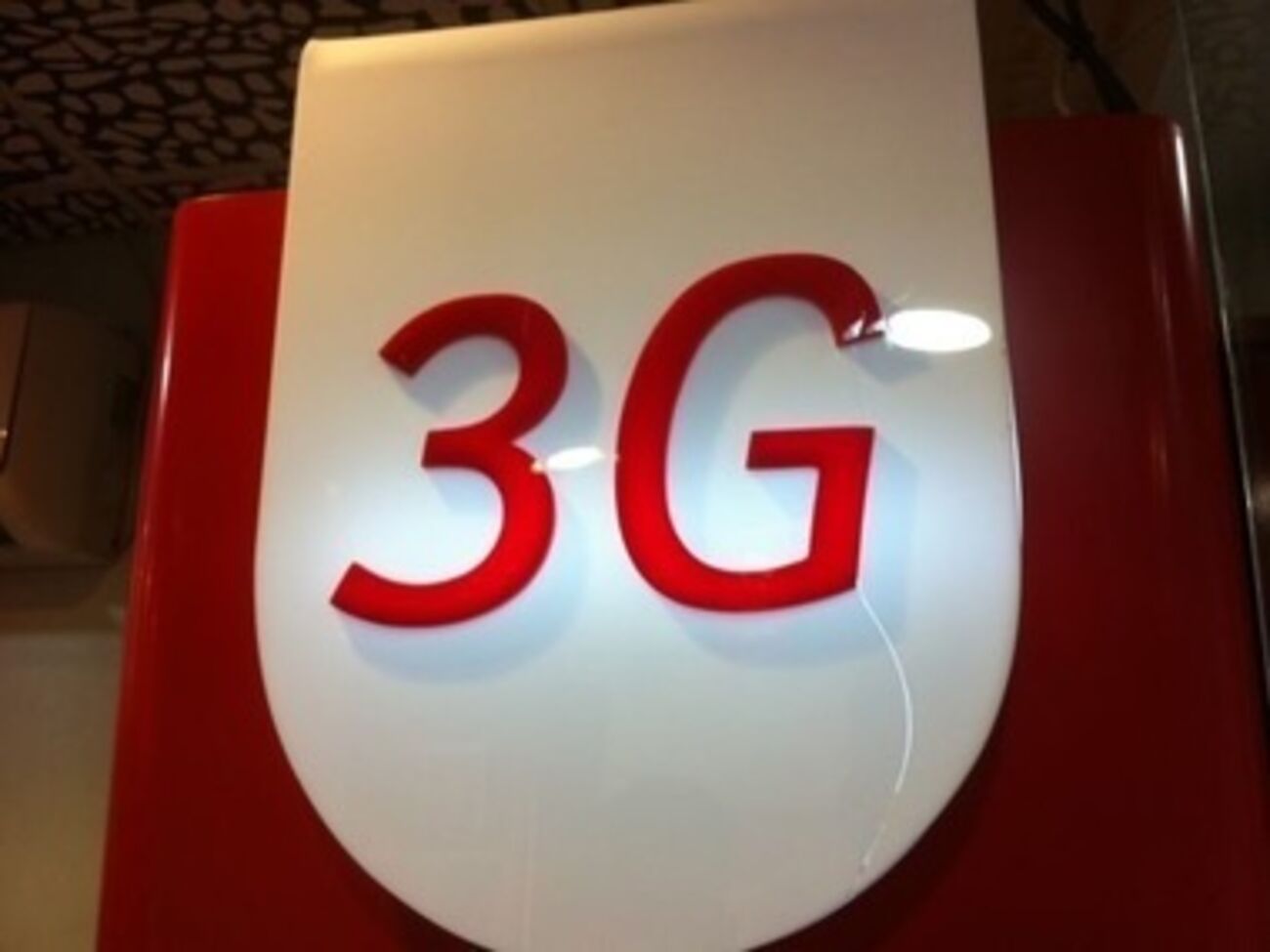3G-интернет в Украине может появиться весной