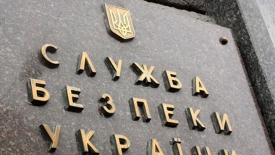 СБУ задержала пятерых пособников террористов