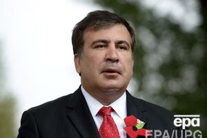 Прокуратура Грузии призывает Украину способствовать экстрадиции Саакашвили