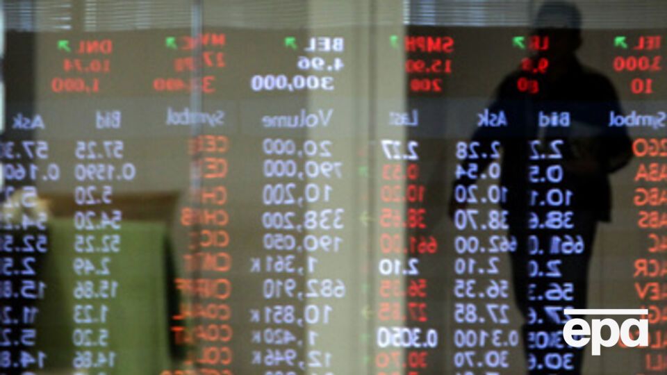 Российские власти прогнозируют спад экономики РФ в этом году