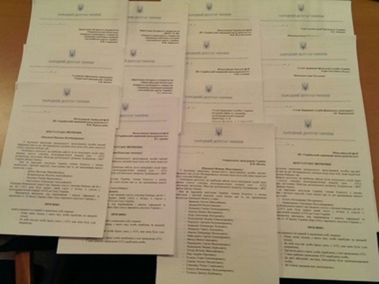 Запросы комитета по борьбе с коррупцией об основании предоставления статуса участника АТО