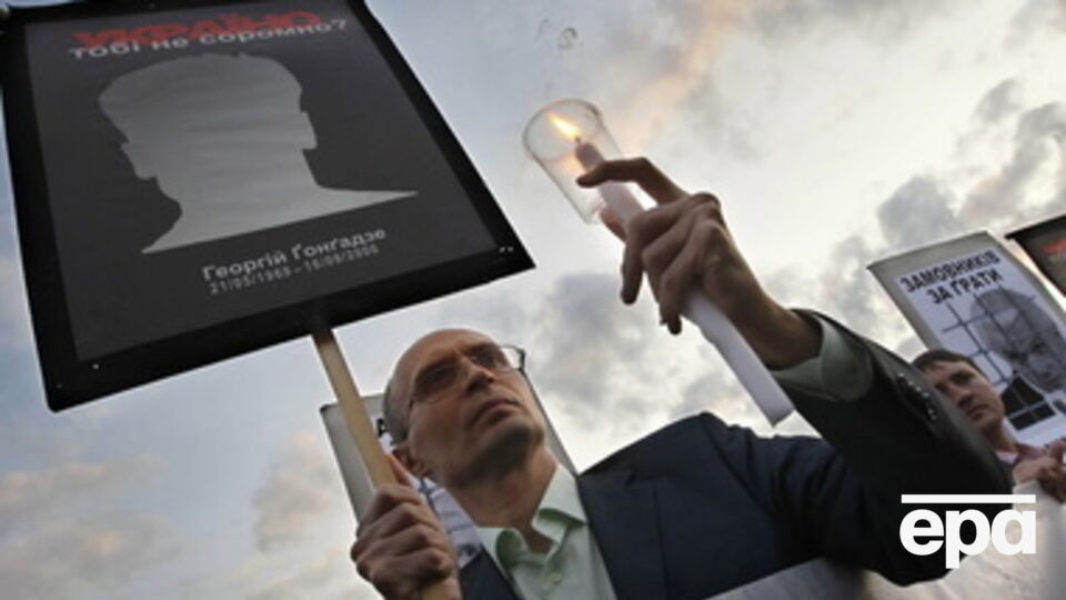 Расследование убийства Гонгадзе возобновлено