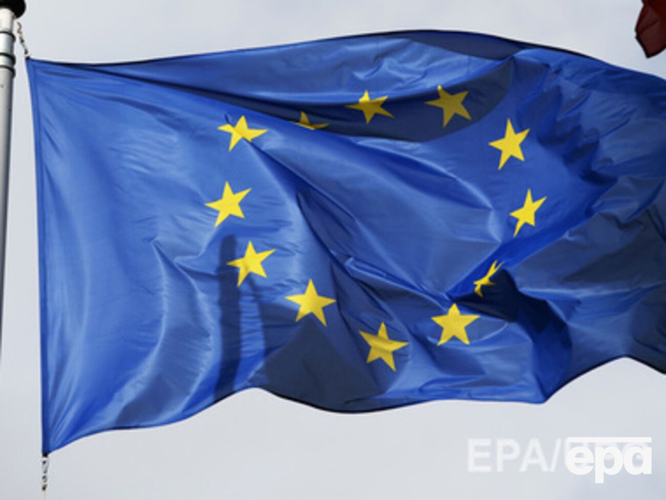 Евросоюз продлил санкции для 14 лиц из украинского списка