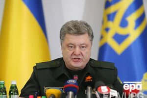 Порошенко подписал указ о сроках мобилизации