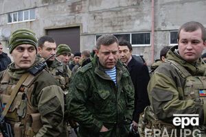 Российские СМИ пишут, что главарь боевиков ранен легко