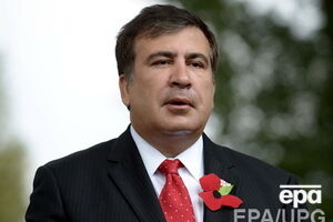 Генпрокуратура пока не приняла решение об экстрадиции Саакашвили