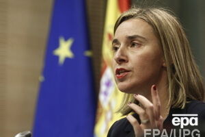 Могерини пока не хочет говорить о провале Минских соглашений
