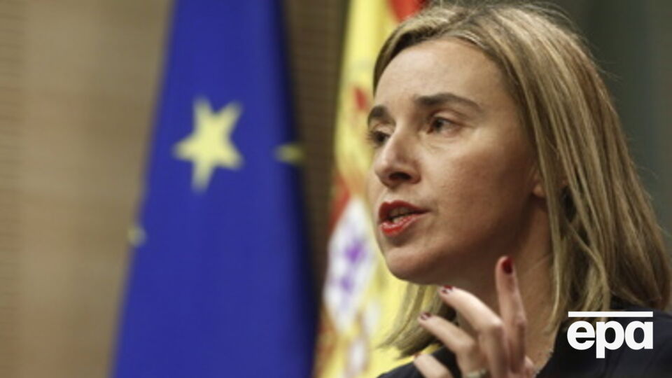 Могерини пока не хочет говорить о провале Минских соглашений