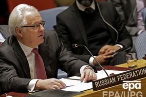 Чуркин не считает Россию причиной конфликта