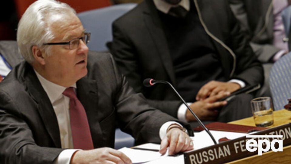 Чуркин не считает Россию причиной конфликта