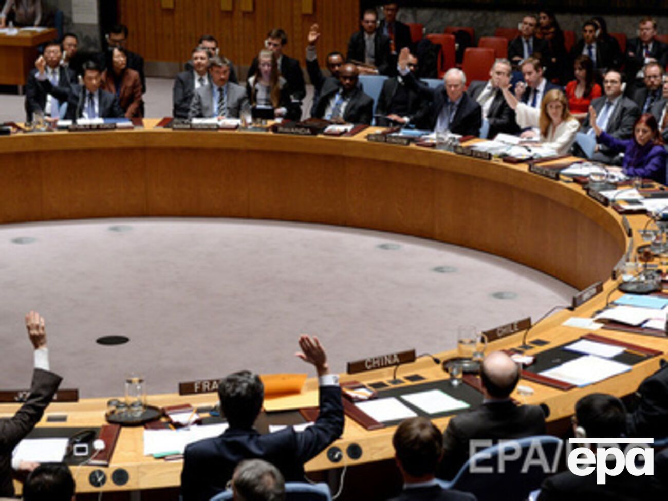 Совбез единогласно принял резолюцию