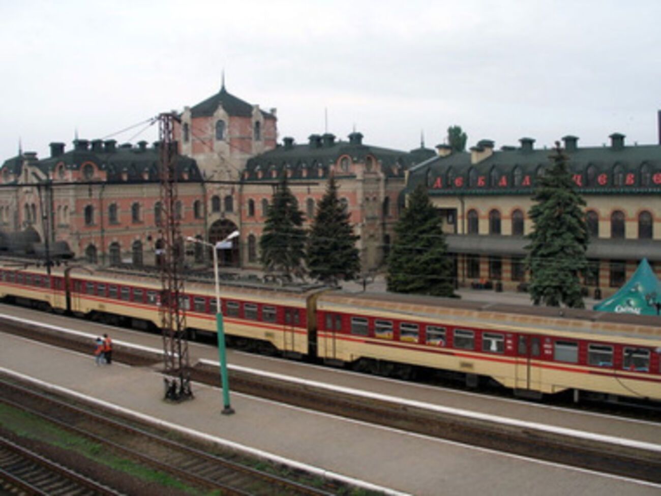 До войны Дебальцево был крупным транспортным узлом