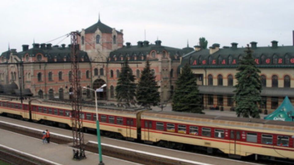 До войны Дебальцево был крупным транспортным узлом