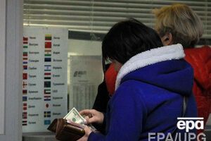 Курс валют на 18 февраля