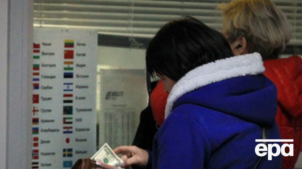 Курс валют на 18 февраля