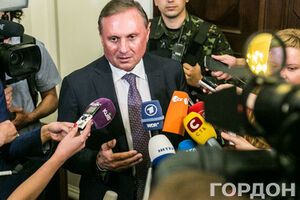 Ефремов прибыл в ГПУ