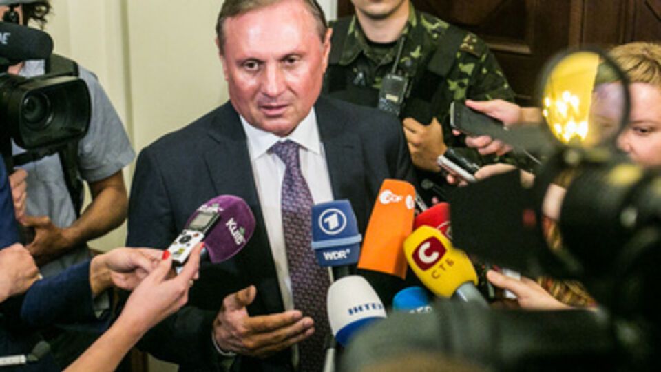 Ефремов прибыл в ГПУ