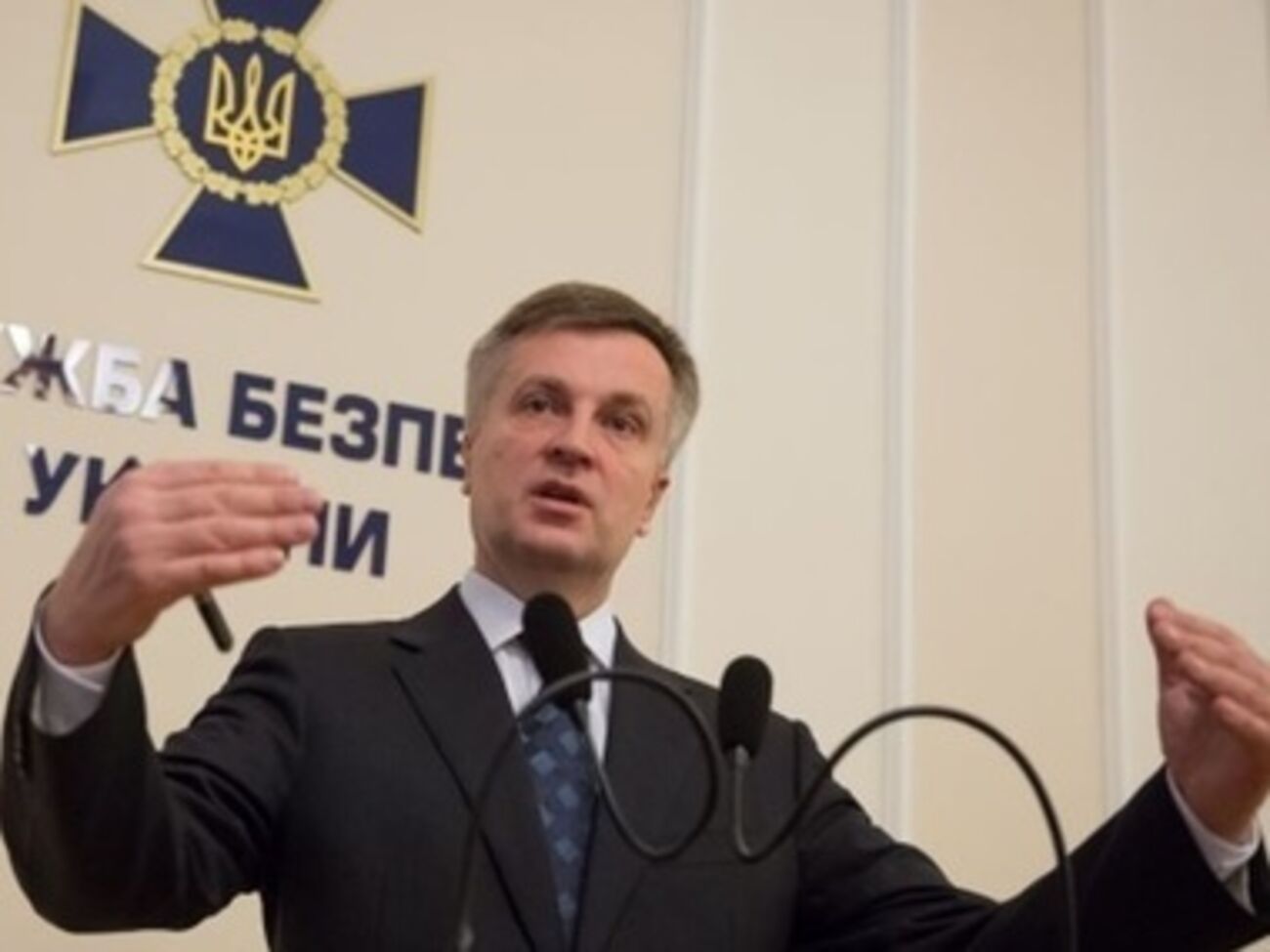 Наливайченко сообщил о передаче материалов по делу Ефремова&nbsp;в ГПУ