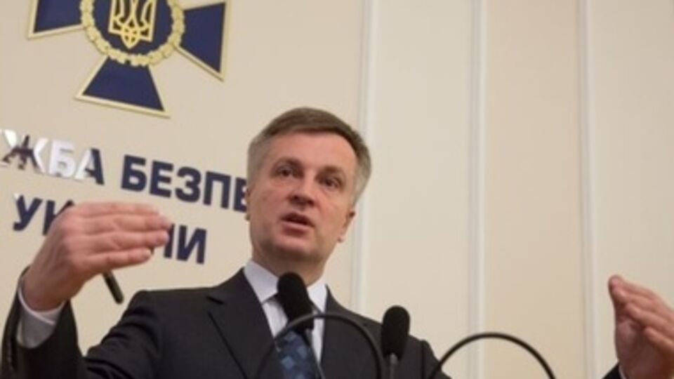 Наливайченко сообщил о передаче материалов по делу Ефремова в ГПУ