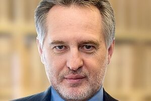 У Фирташа отобрали комбинат