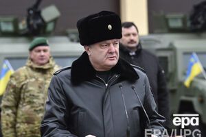 Порошенко вылетел в зону АТО