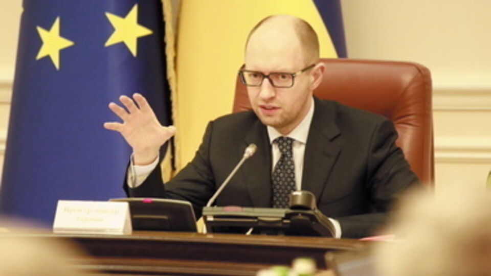 Яценюк проводит заседание Кабмина