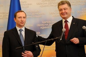 Межведомственная комиссия проверит все органы власти Харьковской области