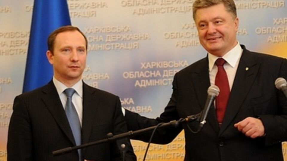 Межведомственная комиссия проверит все органы власти Харьковской области