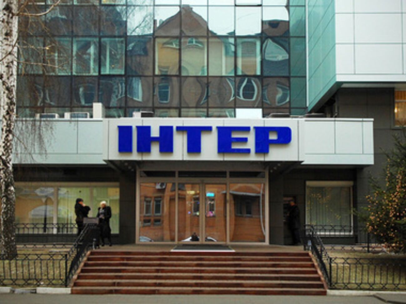 "Интеру" вынесли предупреждение