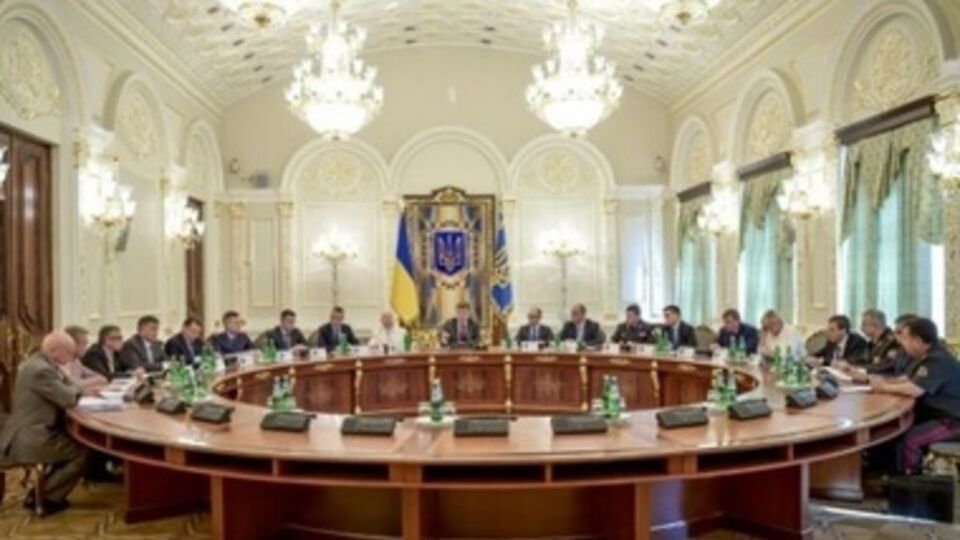 Заседание Совбеза Украины должно начаться в 21.00