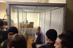 Александра Ефремова подозревают в злоупотреблении служебным положением, служебном подлоге и разжигании национальной розни