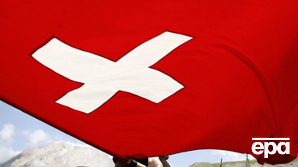Швейцария намерена выделить Украине кредит