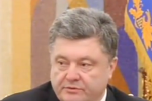 Петр Порошенко сообщил, что большинство вышедших из Дебальцево военных – представители Вооруженных сил Украины