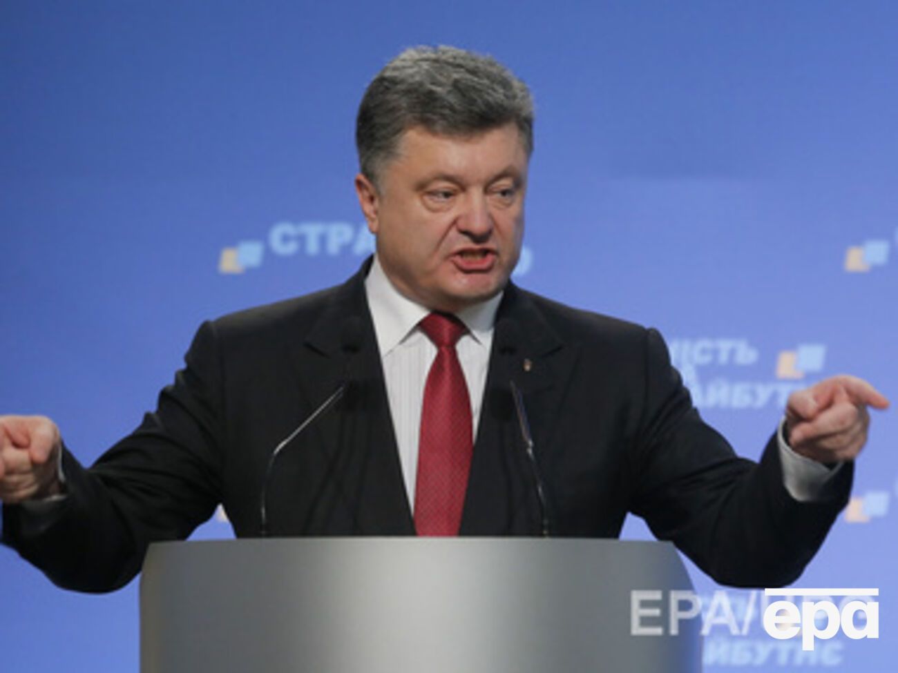 Порошенко предложил создать военный кабинет при СНБО