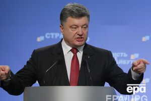 Порошенко предложил создать военный кабинет при СНБО