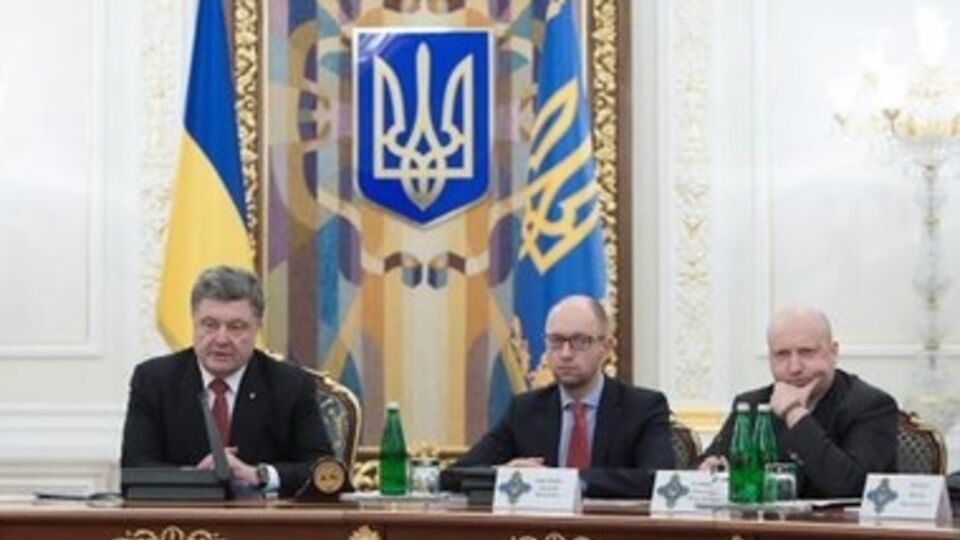 СНБО поручил провести перегруппировку украинских войск на Донбассе