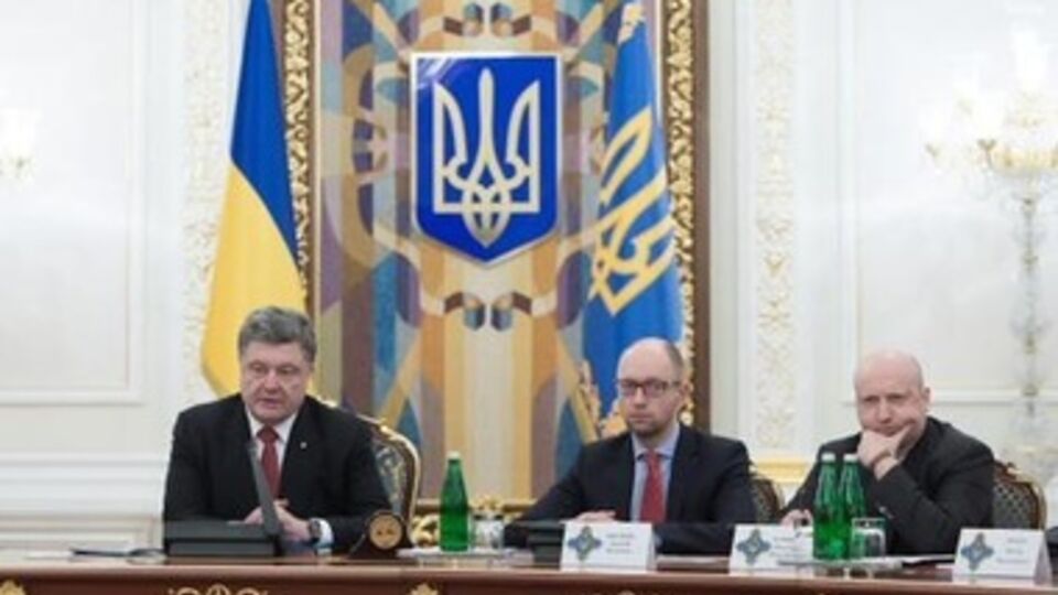 Сегодня состоялось заседании СНБО при участии президента Петра Порошенко, премьера Арсения Яценюка и секретаря Совбеза Александра Турчинова
