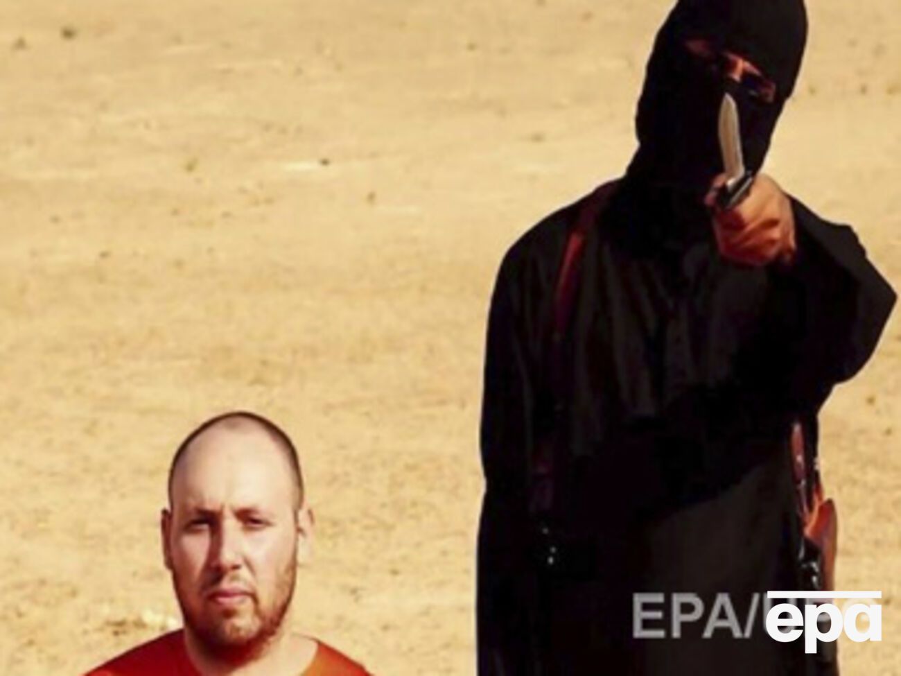 Боевиков ИГИЛ обвинили в зверском убийстве сорока пленных